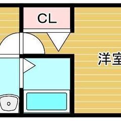 ✅当社だけ⁉️✨✔️完全初期費用無料‼️🌠✨初期費用０円契約可➕✅1カ月ﾌﾘｰﾚﾝﾄ🆓2🏡弁天町🚶６分🍀大阪駅/天王寺/本町🚃乗換無🚴🆓Wi-Fi🛁ｾﾊﾟ🚻🆗🛗EV付🛗🧰2024年築🧰保証人不要🆕✨ｷｬｯｼｭﾊﾞｯｸで🉐🈹引越し🚚💨🔜0円🆓審査誰でも🆗✅HP001672 - 大阪市