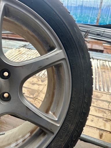 取り引きお願いします