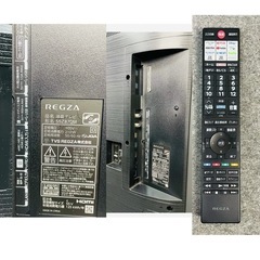 REGZA レグザ 液晶テレビ 55Z870M 55V型 タイムシフトマシン 4K Mini LED液晶 Z870Ｍシリーズ リモコン付き 2024年製【美品】の画像