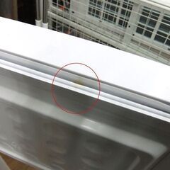 ハイアール 冷蔵庫 130L 2023年製 2ドア JR-N130C 100Lクラス ホワイト系 Haier 札幌市厚別区 厚別店の画像