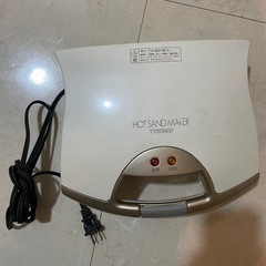 ホットサンドメーカー