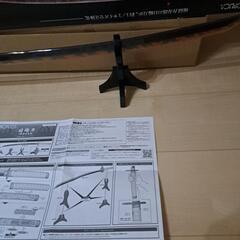 鬼滅の刃　日輪刀の画像