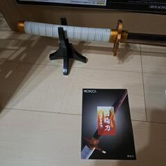 鬼滅の刃　日輪刀の画像