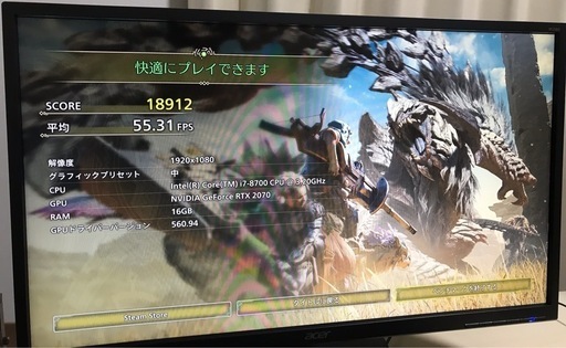 ゲーミングPC/Windows11/RTX2070/SSD640GB/HDD2TB