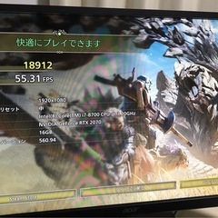 ゲーミングPC/Windows11/RTX2070/SSD640GB/HDD2TBの画像
