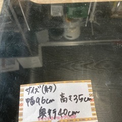 ガラステーブル　color BLACKの画像