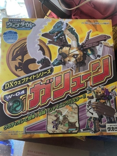 6種　グラディオン