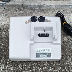 Panasonic パナソニック Off Time 折りたたみ電動アシスト自転車 BE-ENW074R 18〜20インチ バッテリー5Ah 長押し5点灯 動作確認済み美品の画像