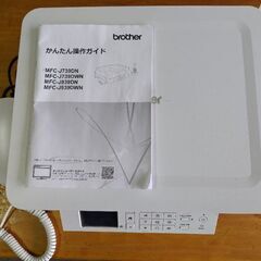 ブラザー　FAX