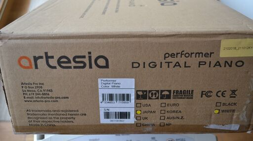 【未開封】artesia 電子ピアノ Performer 白■88鍵盤電子ピアノ