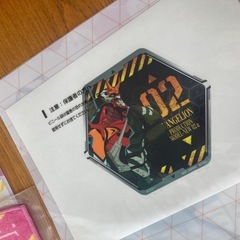 エヴァンゲリオン　一番くじ　ファイルステッカータオルセットの画像