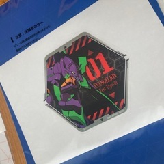エヴァンゲリオン　一番くじ　ファイルステッカータオルセットの画像