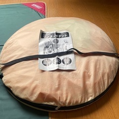 値下げ！美品
ワンタッチテント　(エグゼラックス)の画像