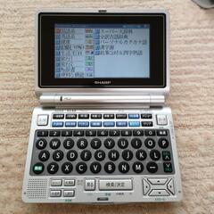 シャープカラー液晶電子辞書　PW-N8100
