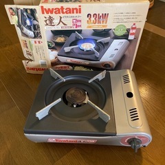 決まりました！
の画像