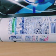 未使用 ファブリーズ の画像