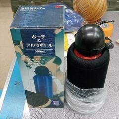 0401-187 アルミボトル