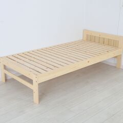 1点のみ【新品】天然木すのこベッド シングルベッド ナチュラル お客様組立品 ベッド の画像