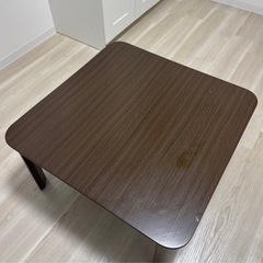 コタツテーブル