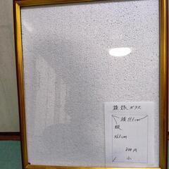 額縁前方ガラス
