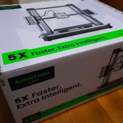 3Dプリンター　AnkerMake M5 