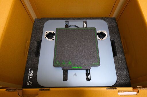 3Dプリンター　AnkerMake M5 
