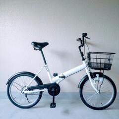 ♥️（4/2受渡済）美品❗️20型折り畳み自転車
