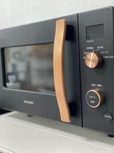 SHARP 業務用電子レンジ RE-3300P 新品 2024年製 業務用電子レンジSHARP