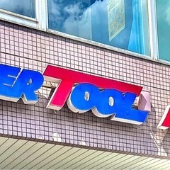 札幌市白石区周辺鍵交換、店舗にて合鍵の製作いたします！ - 札幌市