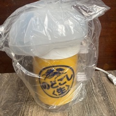 キリン　ポップコーンメーカー