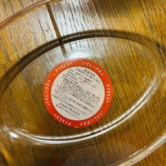 新品　パイレックス 岩城硝子　耐熱グラタン皿 新品　の画像