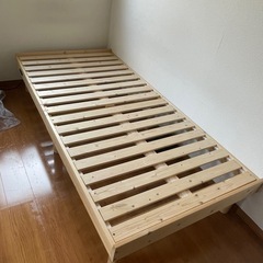 シングルベッド