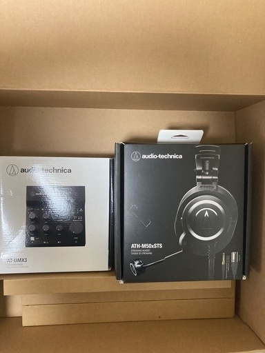 オーディオテクニカ at-umx3とath-m50xsts