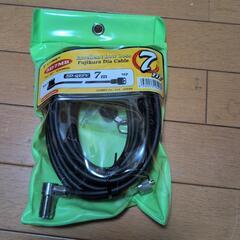 無線機　同軸ケーブル5D7MB 7m