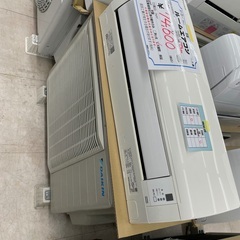 DAIKIN 4.0kWルームエアコン F40XTEP 2020年製 14畳用