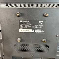 Hisense ハイセンス ハイビジョンLED液晶テレビ 40型 HS40K225 中古の画像