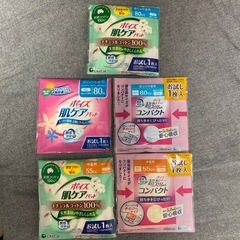 ポイズ　肌ケアパッド　5枚