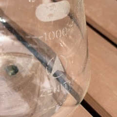レトロ　ZEN ITH 1000ml 三角フラスコの画像