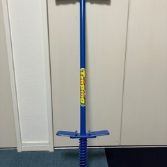 値下げトンピング　ホッピング 