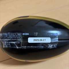 新品✨️未開封✨️レトルトカレーの画像