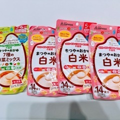 まつやのおかゆ　離乳食セット