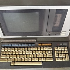 いくらで買ってもらえますか？パソコン？ワープロ？の画像