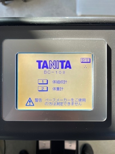 動作確認済】タニタ / TANITA 体組成計 BC-108 約27.2kg 業務用