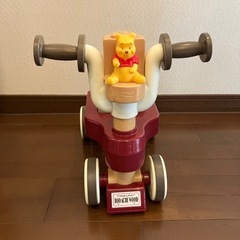 くまのプーさん　おしゃべりウォーカーライダーの画像