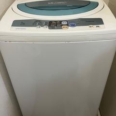 5kg 日立の洗濯機
