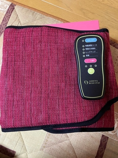 骨盤エアーリセットベルト