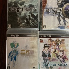ps3 ゲーム　　４個2000円