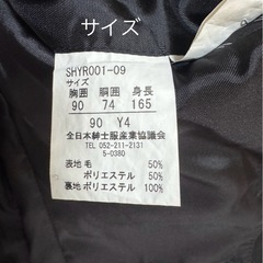 メンズスーツ セットの画像