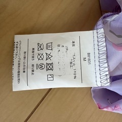子供  カッパの画像