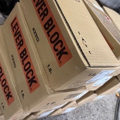 【新品】KITO レバーブロック 1.6t　